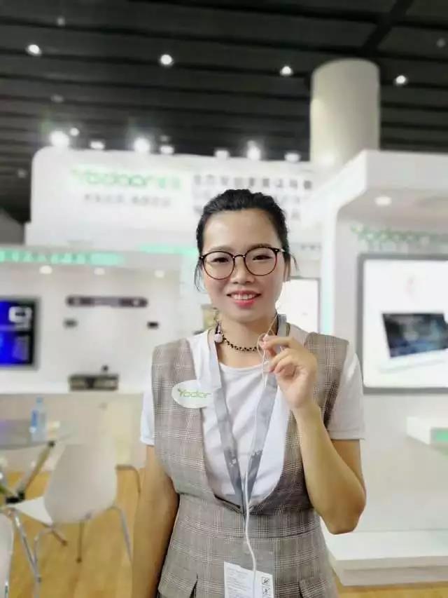 悠達(dá)廣州國(guó)際智能家居展