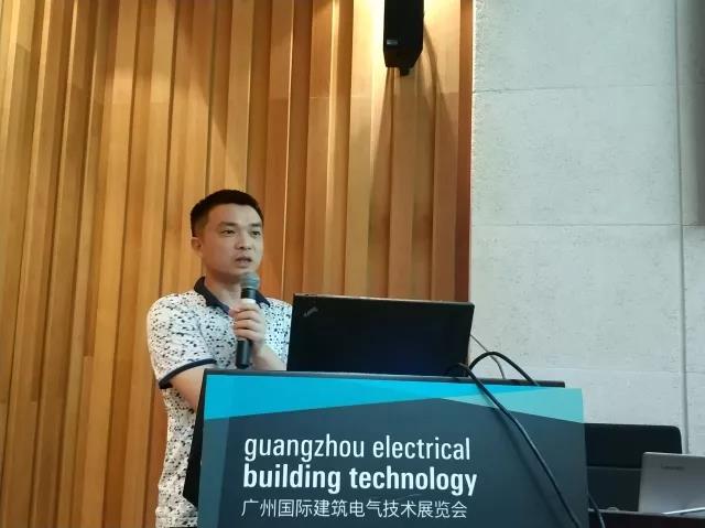 悠達(dá)廣州國(guó)際智能家居展